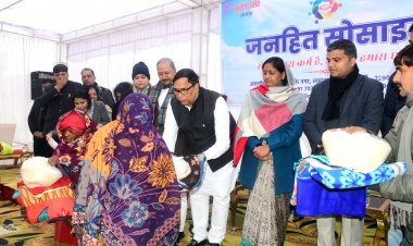 भीषण ठंड के कहर को झेलते जरूरतमंदों में जनहित के लिए मुंबई से जौनपुर पहुंची टीम "जनहित सोसाइटी"