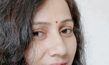 राष्ट्रीय युवा दिवस पर अमिता 'अशेष' की प्रासंगिक रचना - " विवेक का आनंद हो जब..."