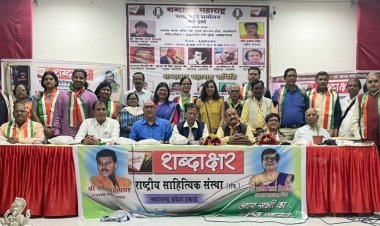 शब्दाक्षर महाराष्ट्र द्वारा आयोजित भव्य कवि सम्मेलन संपन्न 