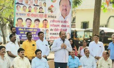 सांसद गोपाल शेट्टी ने किया अपनी सांसद निधि से निर्मित होनेवाले स्वच्छता गृह तथा अन्य निर्माणों का भूमि पूजन