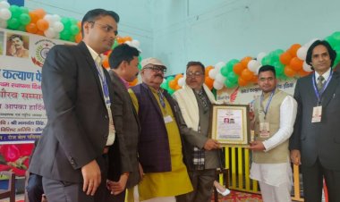 समाज कल्याण फेडरेशन ऑफ इंडिया ने प्रथम स्थापना दिवस पर 32 लोगों को किया सम्मानित 