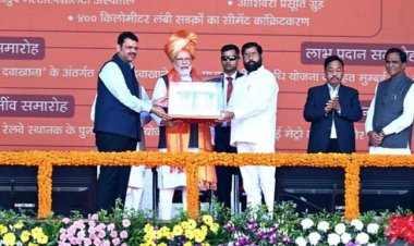 मुंबई में दिनभर नमो नमो : प्रधानमंत्री श्री नरेंद्र मोदी ने 38 हजार करोड़ के विभिन्न जनोपयोगी विकास कार्यों का किया लोकार्पण ....