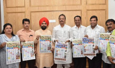 राजीव गांधी भवन में मुंबई कांग्रेस कैलेंडर का विमोचन