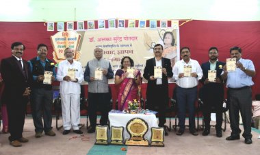 ठहराव नहीं, नई शुरुआत है अवकाश ग्रहण – डॉ. अलका पोतदार