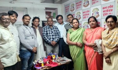 संस्था कला दर्पण ने आयोजित किया कवि सम्मेलन 