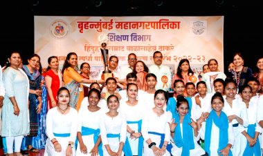 मनपा शिक्षण विभाग द्वारा आयोजित हिंदू हृदय सम्राट बालासाहेब ठाकरे पथनाट्य प्रतियोगिता संपन्न