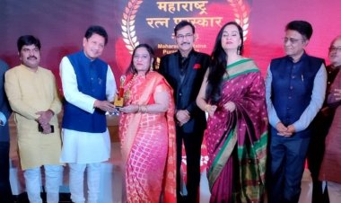 सामाजिक कार्यों और साहित्य जगत में रचनात्मक योगदान ने डॉक्टर मंजू लोढ़ा को दिलाया "महाराष्ट्र रत्न पुरस्कार"