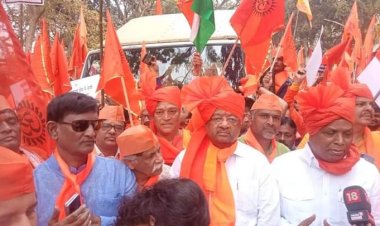 लव जिहाद और धर्मांतरण के खिलाफ सकल हिंदू समाज का भगवा शंखनाद !