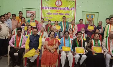  "जनभाषा" द्वारा ठाणे में भव्य काव्य प्रतियोगिता का आयोजन