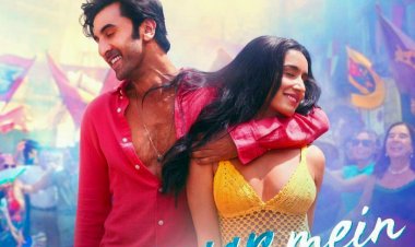 फिल्म 'तू झूठी मैं मक्कार' का 'तेरे प्यार में' गाना जल्द किया जाएगा रिलीज