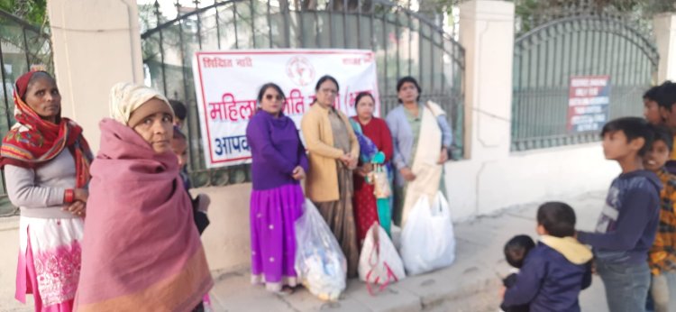 महिला उन्नति संस्था ने नोएडा के जरूरतमंदों में बांटी खुशियां 