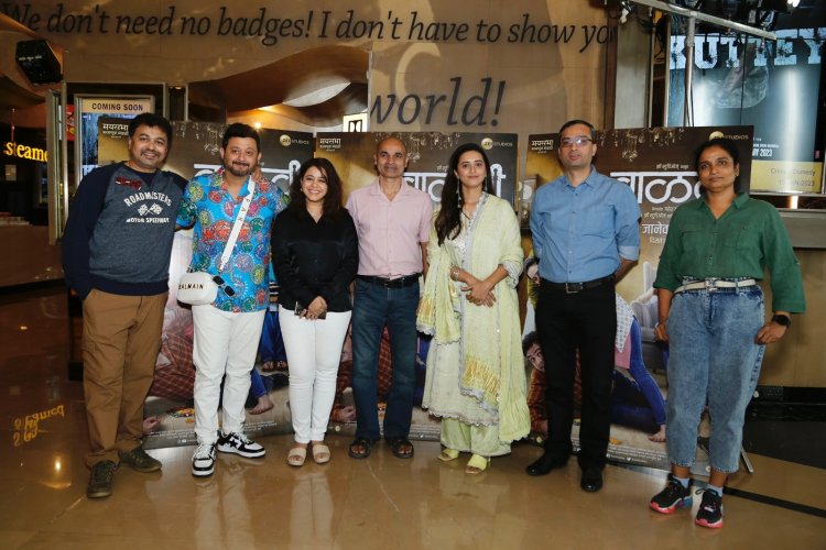 दिसतं तसं नसतं... 'वाळवी'चा रहस्यमय ट्रेलर प्रदर्शित