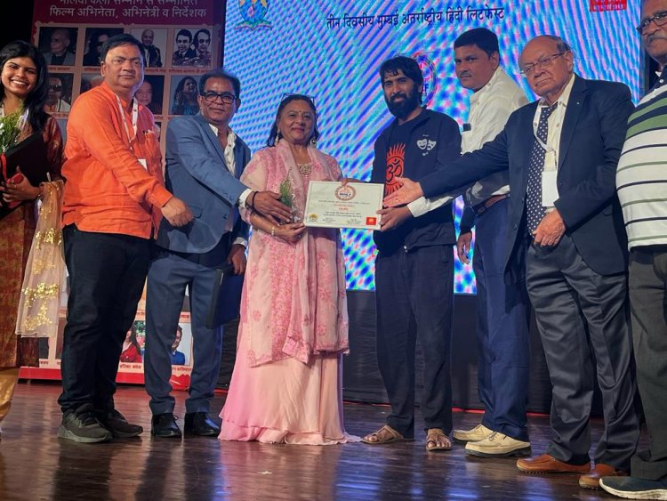 विश्व हिंदी अकादमी का त्रिदिवसीय कार्यक्रम संपन्न ...