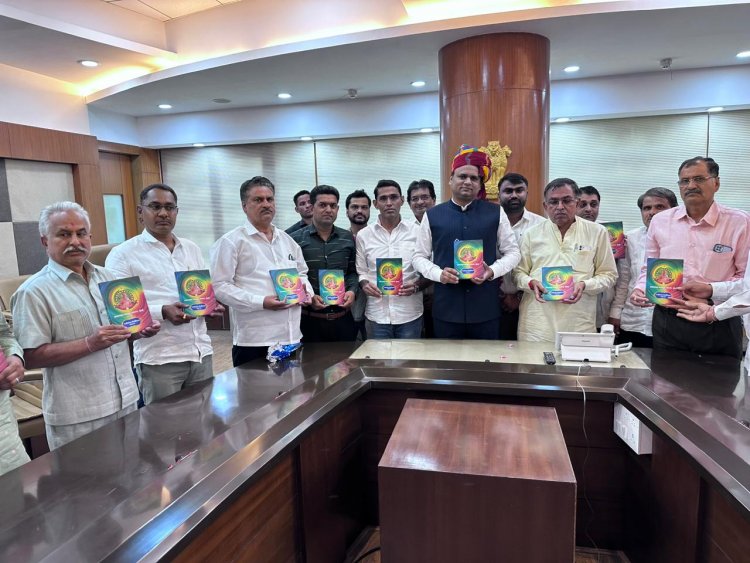 राजस्थान राजपूत समाज-मुंबई की टेलीफोन निर्देशिका का महाराष्ट्र विधानसभा अध्यक्ष राहुल नार्वेकर ने किया विमोचन