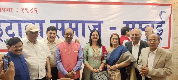 इटावा समाज मुंबई का वार्षिकोत्सव संपन्न