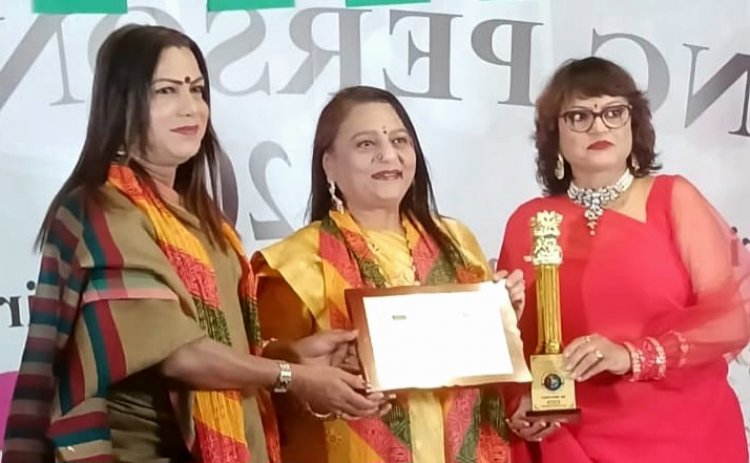 कला संस्कृति फाउंडेशन ने डॉ. मंजू लोढ़ा को दिया " इंस्पायरिंग पर्सनालिटी अवार्ड"