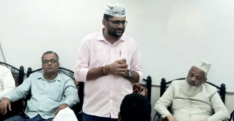 महानगरपालिका चुनाव को लेकर आम आदमी पार्टी ने की बैठक