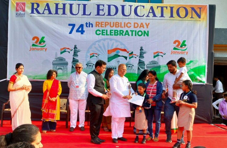राहुल इंटरनेशनल स्कूल में गणतंत्र दिवस समारोह का शानदार आयोजन