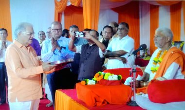 श्री राम सत्संग समिति द्वारा दहिसर में संगीतमय श्री राम कथा की भव्य शुरुवात