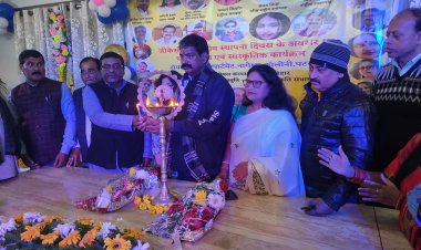 GKC : ग्लोबल कायस्थ कांफ्रेंस का स्थापना दिवस धूमधाम से संपन्न ...