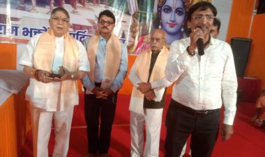 पर्वतराज हिमालय द्वारा बेटी पार्वती की विदाई के प्रसंग को सुनकर नम हुई रामभक्तों की आंखें