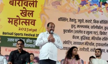 सांसद श्री गोपाल शेट्टी ने किया "बोरीवली खेल महोत्सव" का उद्घाटन