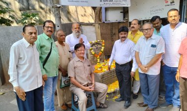 भाईंदर के शहीद स्मारक चौक पर श्रद्धांजलि समारोह का आयोजन