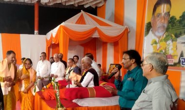 भगवान श्रीराम और माता सीता ने जनकपुर में जब पहली बार एकदूसरे को देखा