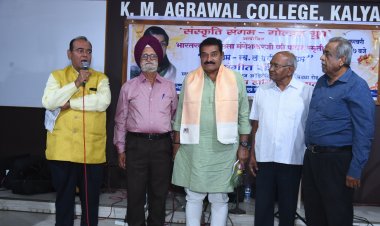 भारत रत्न स्व. लता मंगेशकर की प्रथम पुण्यतिथि पर कल्याण में अद्भुत संगीत संध्या ....