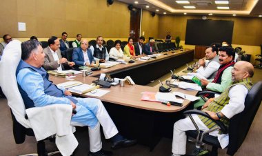 उत्तर प्रदेश विधानसभा के नियम समिति की लखनऊ में हुई बैठक...