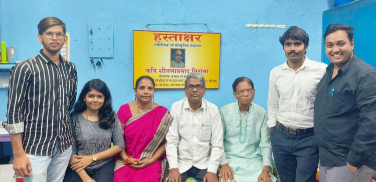 साहित्यिक संस्था "हस्ताक्षर" की मासिक काव्य गोष्ठी दहिसर में संपन्न