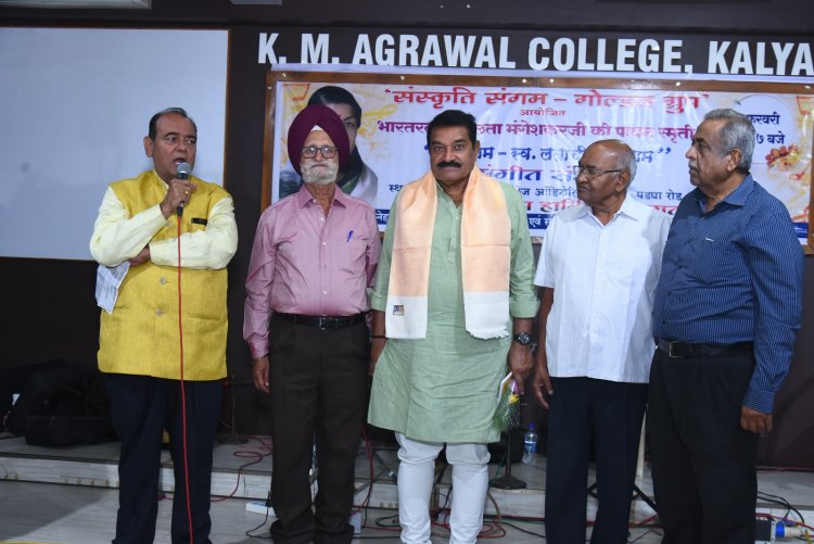 भारत रत्न स्व. लता मंगेशकर की प्रथम पुण्यतिथि पर कल्याण में अद्भुत संगीत संध्या ....