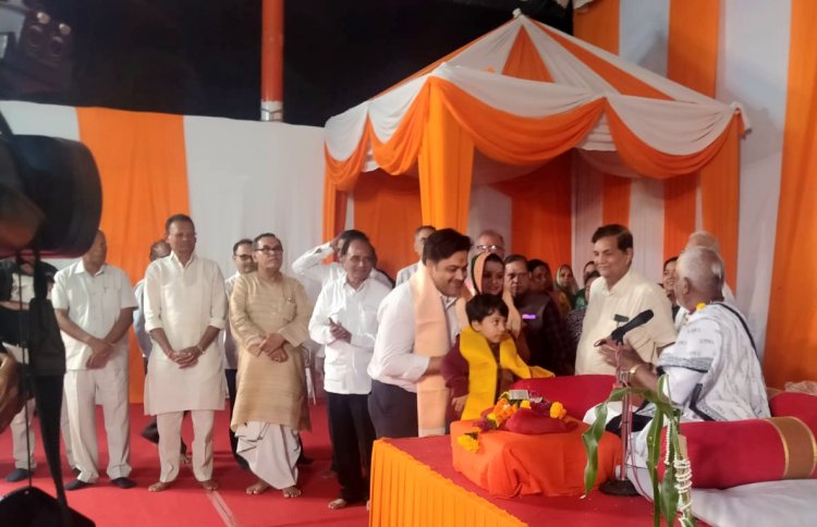 श्री राम कथा के सातवें दिन धनुष यज्ञ और सीता विवाह प्रसंग ...