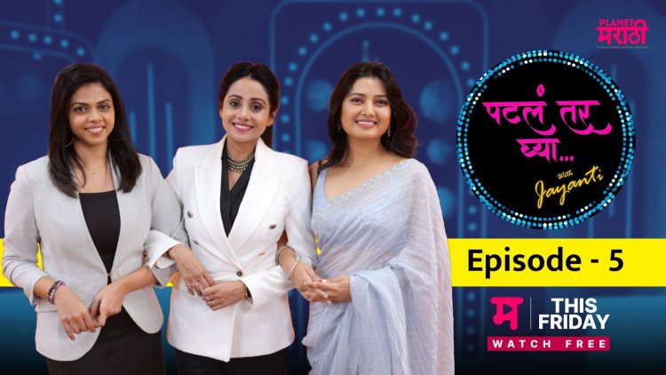 'या' मराठी अभिनेत्रीची प्राजक्ता माळी आहे लेडी क्रश ?