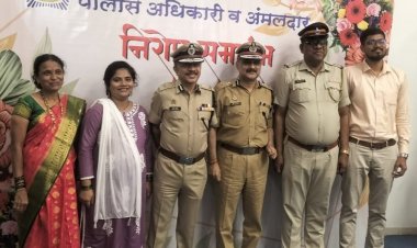 वरिष्ठ पुलिस अधिकारियों की उपस्थिति में एस. आय. अरविंद भोसले का शानदार विदाई समारोह संपन्न