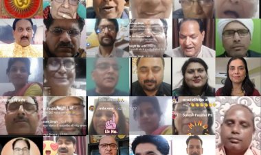 काव्यांजलि प्रस्तुत धमाकेदार फागुन उत्सव "मोहे रंग दे..."