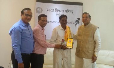 भारत विकास परिषद ने कवि-पत्रकार रवि यादव को किया सम्मानित