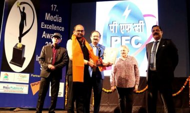 MFI : मीडिया फेडरेशन ऑफ इंडिया ने डॉक्टर अनिल निगम को प्रदान किया "बेस्ट मीडिया एजुकेटर अवॉर्ड"