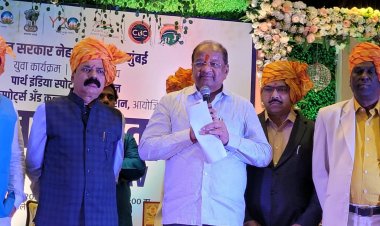 नेहरू युवा केन्द्र आयोजित जिला युवा उत्सव एवम् पारितोषिक वितरण कार्यक्रम में पहुंचे सांसद गोपाल शेट्टी