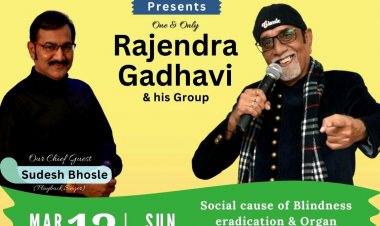 डॉ. पी.जे. मेहता मेमोरियल चेरिटेबल ट्रस्ट का म्युजिकल स्नेह सम्मेलन बोरीवली में 12 मार्च को