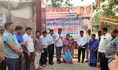 बोरीवली के प्रख्यात एक्सर तालाब के सौंदर्यीकरण के लिए हुआ भूमिपूजन