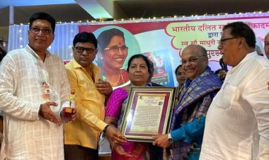 दहिसर की विधायक मनीषाताई चौधरी  "जीवन गौरव सम्मान" से सम्मानित हुईं ....