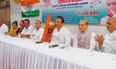 उत्तर मुंबई कांग्रेस के वरिष्ठ उपाध्यक्ष डॉ. नरेंद्र कुमार के जनसंपर्क कार्यालय का उद्घाटन संपन्न ....