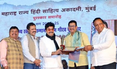 जीवन गौरव पुरस्कार से सम्मानित हुए अनिल गलगली 