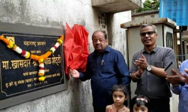 अपनी सांसद निधि से निर्मित ओपन जिम का सांसद श्री गोपाल शेट्टी ने किया उद्घाटन