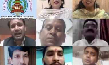 नवकुंभ साहित्य सेवा संस्थान ने भजन संध्या का किया आयोजन...