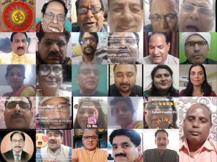 काव्यांजलि प्रस्तुत धमाकेदार फागुन उत्सव "मोहे रंग दे..."