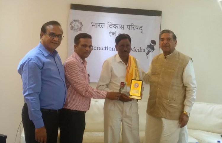 भारत विकास परिषद ने कवि-पत्रकार रवि यादव को किया सम्मानित