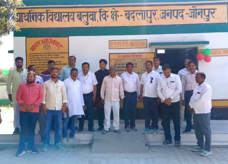 जौनपुर में हुआ स्मार्ट क्लास का उद्घाटन