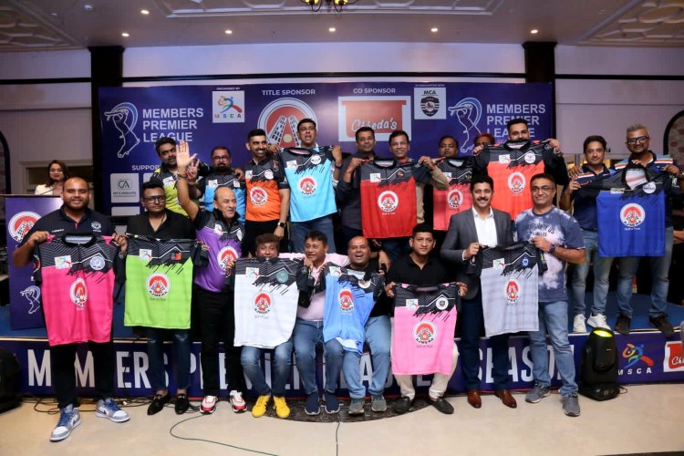 MSCA मेंबर्स स्पोर्ट्स एंड कल्चरल एसोसिएशन ने आयोजित किया "मेंबर्स प्रीमियर लीग" सीजन-4